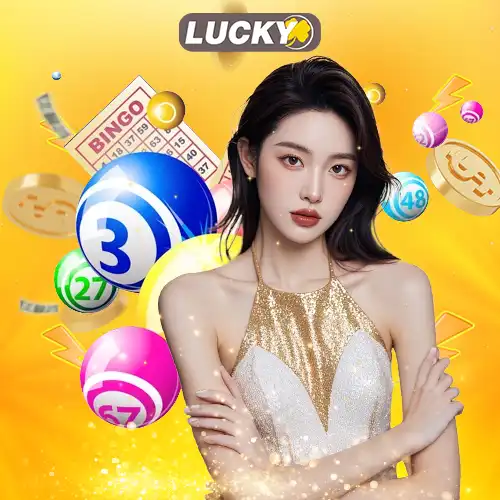 luckyvip77-new-version